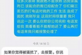 阜新工资清欠服务